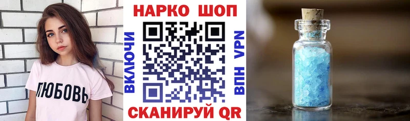 Наркотические вещества Королёв Cocaine Alpha-PVP omg онион ГАШИШ