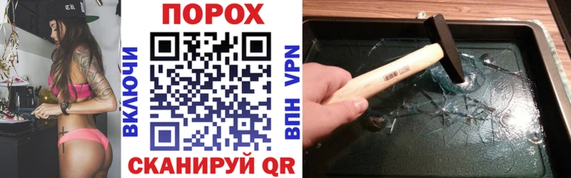 мориарти телеграм Королёв АМФЕТАМИН 97% где купить наркоту