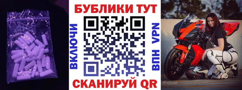 дарк нет клад  Королёв  Экстази mix  где купить наркоту 