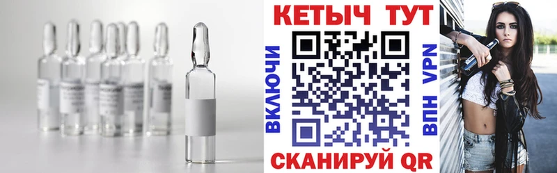 цены   Королёв  КЕТАМИН VHQ 