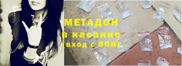 мефедрон VHQ Алзамай