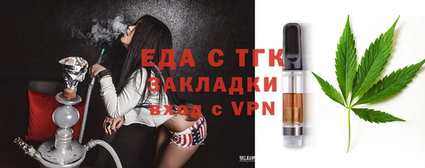 марки nbome Алексеевка
