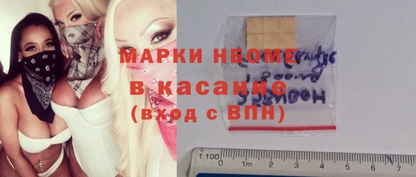 мефедрон VHQ Алзамай