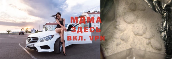 мефедрон VHQ Алзамай
