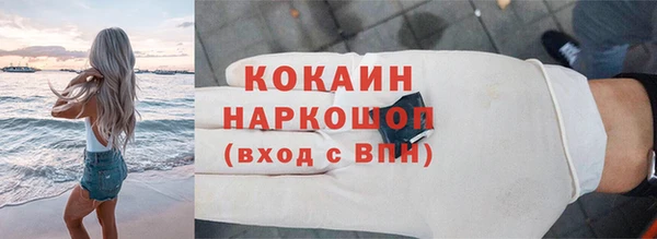 мефедрон VHQ Алзамай