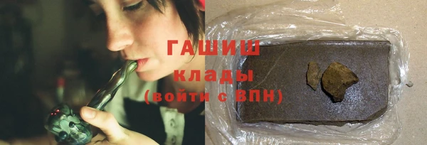 ECSTASY Михайловск
