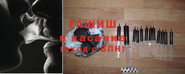 спиды Алексин