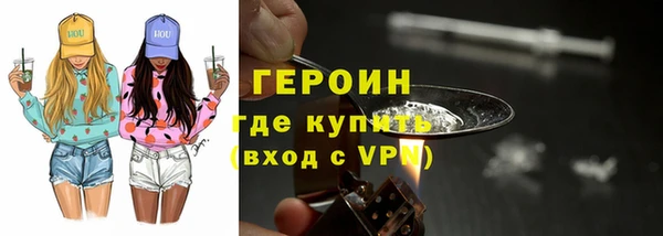 спиды Алексин