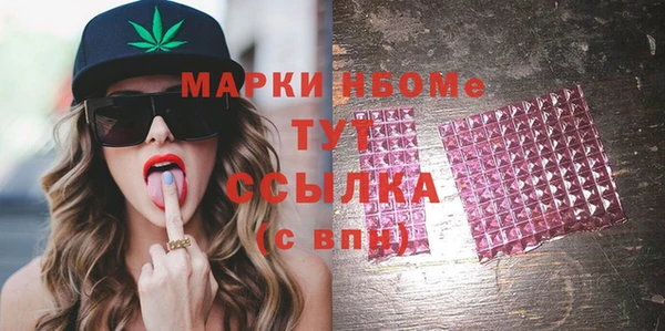мефедрон VHQ Алзамай