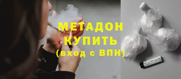спиды Алексин