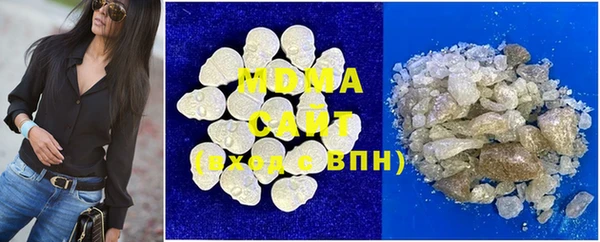 марки nbome Алексеевка