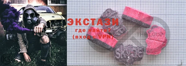 прущие крисы Михайлов