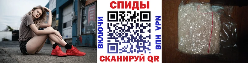 МЕТАМФЕТАМИН Methamphetamine  как найти закладки  Королёв 
