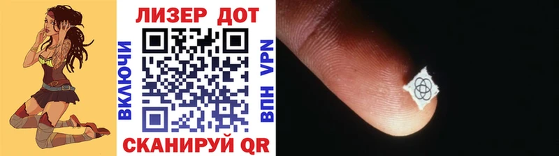 shop клад  Королёв  Марки 25I-NBOMe 1,5мг  купить закладку 