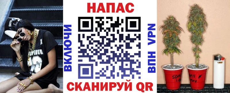 мега как зайти Королёв Бошки Шишки семена купить наркотик
